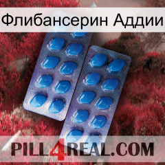 Флибансерин Аддии viagra2